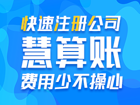 低于1元的个人所得税是否扣缴入库?