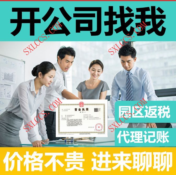 预收账款方式销售货物不开发票的涉税风险提示