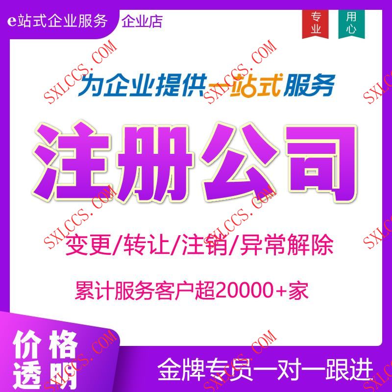 如何划分免税项目与应税项目进项税额?
