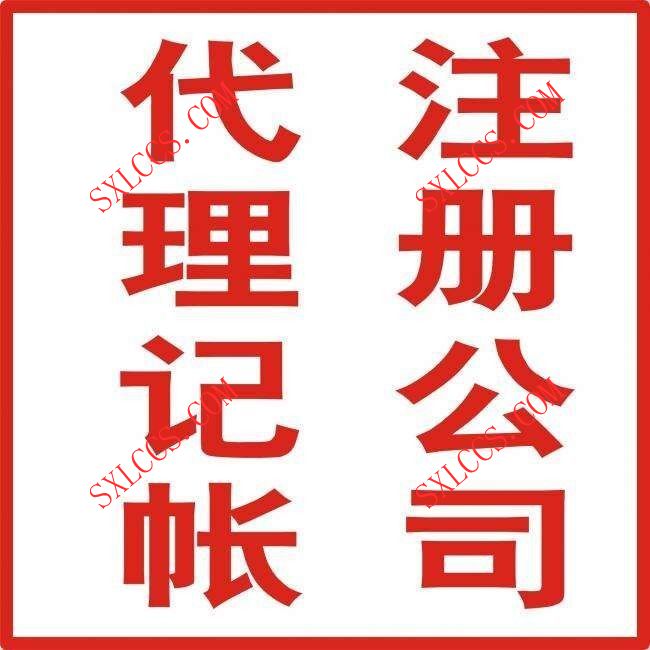 如何正确开具红字增值税专用发票?