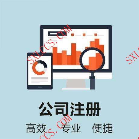 房企采用自有资金该如何计算开发费用?