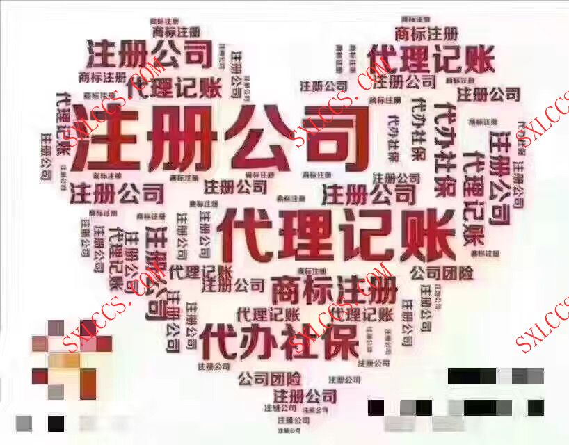 厂区的围墙、道路等是否需要并入房产原值缴房产税?