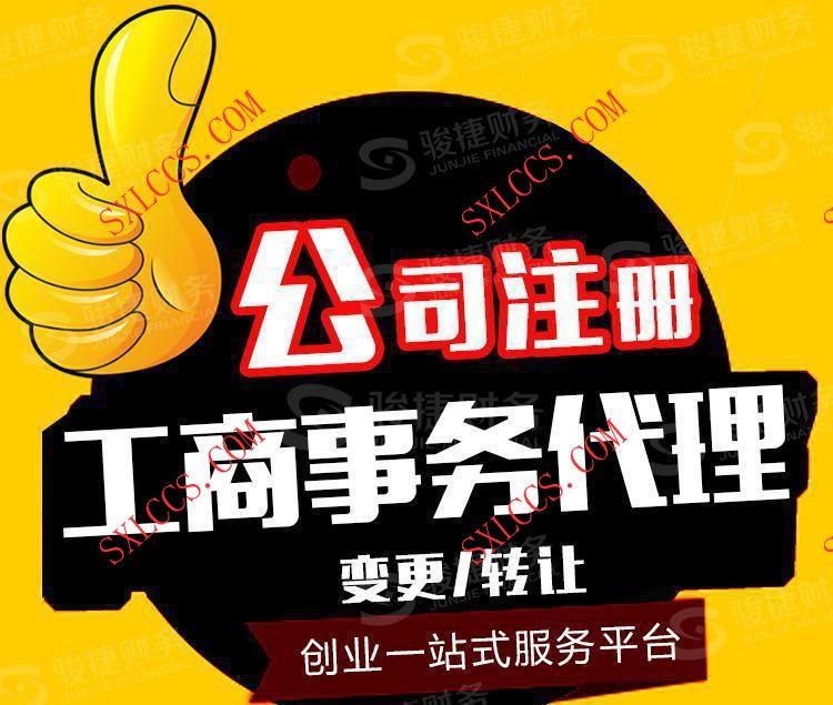 如何理解非居民企业的界定标准?