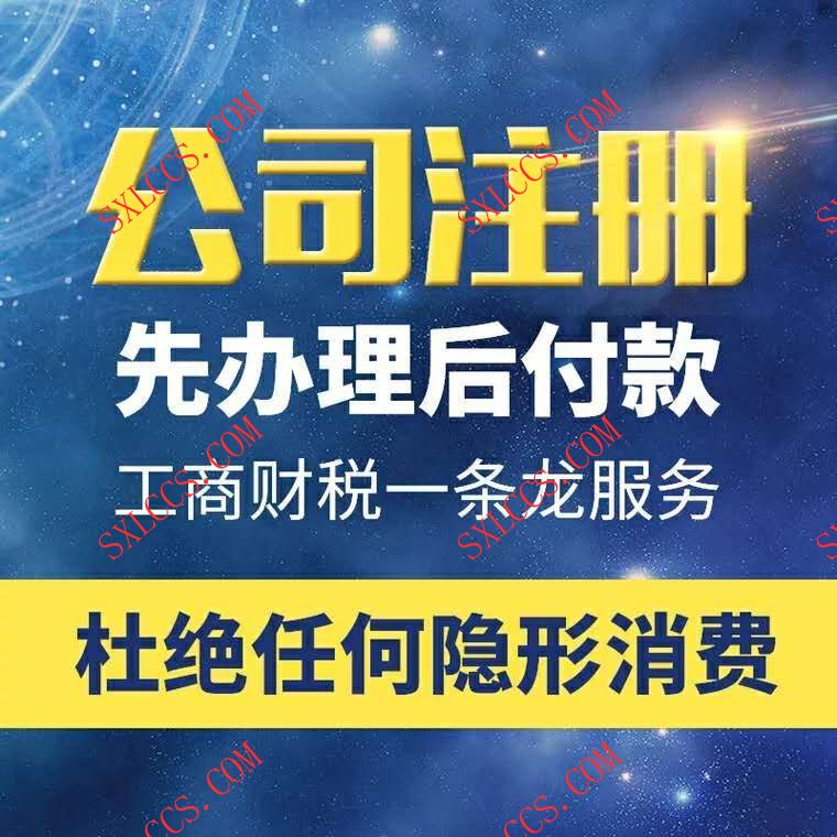 遇到专业财税问题，如何独立寻找答案