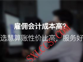 一般纳税人的电影院可以按照3%征收率缴纳增值税吗?