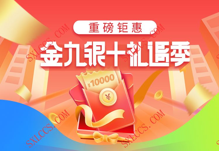 外籍人员房租支出如何列支