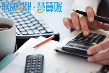 收取污水处理费是否免增值税?