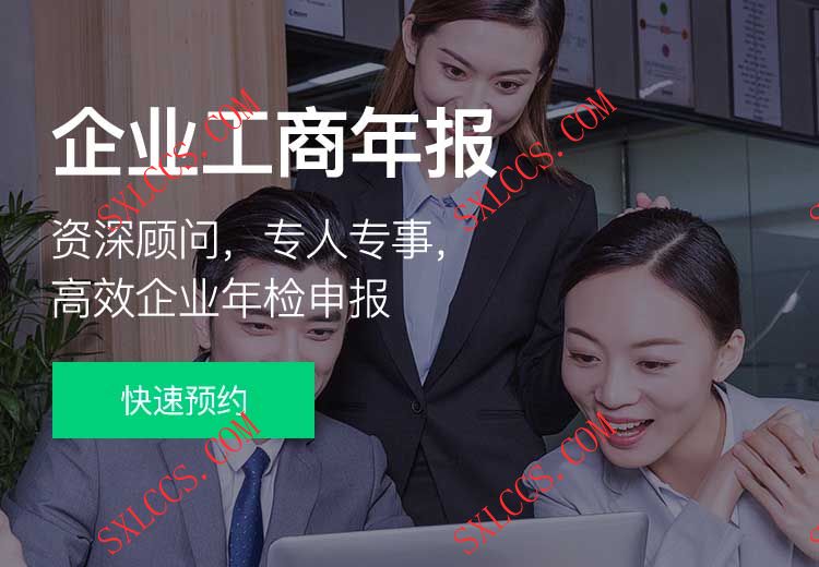 关于宣传文化企业单位所得税优惠政策的规定?