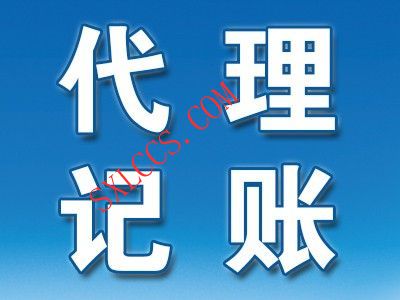 出版发行行业企业注册要哪些条件