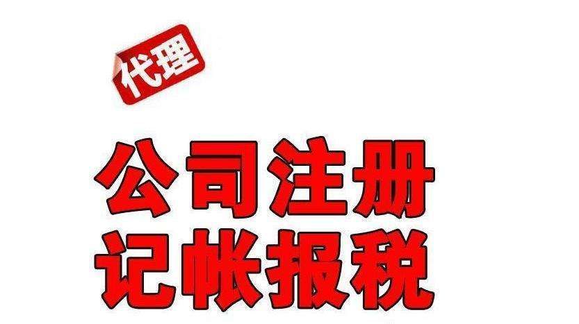 用于不征增值税项目的进项可以抵扣吗?