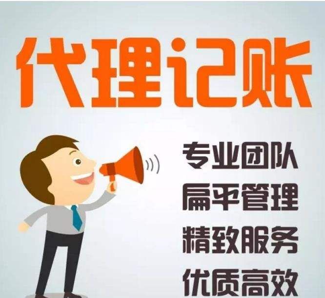 新能源汽车制造行业新公司注册更低注册资金