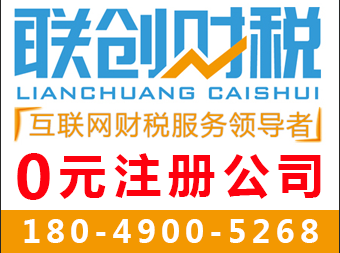 存货跌价准备税前扣除有限制吗?