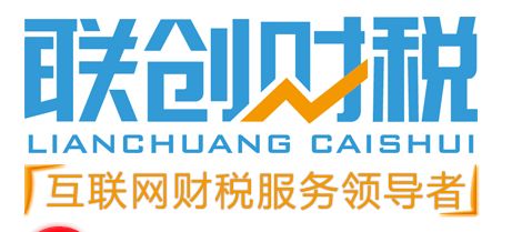 土地增值税如何清算申报