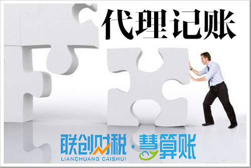 代理进口货物证明