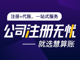 证券营业部撤销到哪里缴税？