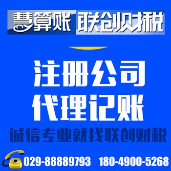 房地产行业契税计税依据如何确定
