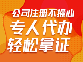 与生产经营无关的担保损失不可以税前扣除