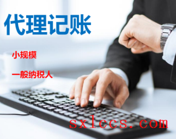 《环境保护税法》规定了建立信息共享平台的要求，共享平台是如何运行的？