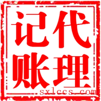 财政部税政司 税务总局货物和劳务税司负责人就营改增后酒店业税收负担问题答记者问