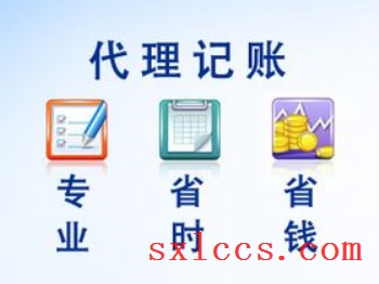 广告公司应该如何计算缴纳文化事业建设费?