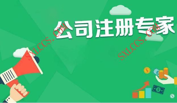 深圳代理记账步骤为何一定要遵照?