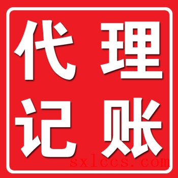 深圳公司注册准备的证件有什么?